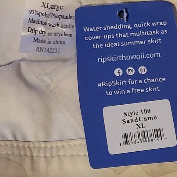 RipSkirt Hawaii Skirt size XL Cream Tan Beige Sand Camo print Length 1 N… - Picture 4 of 7